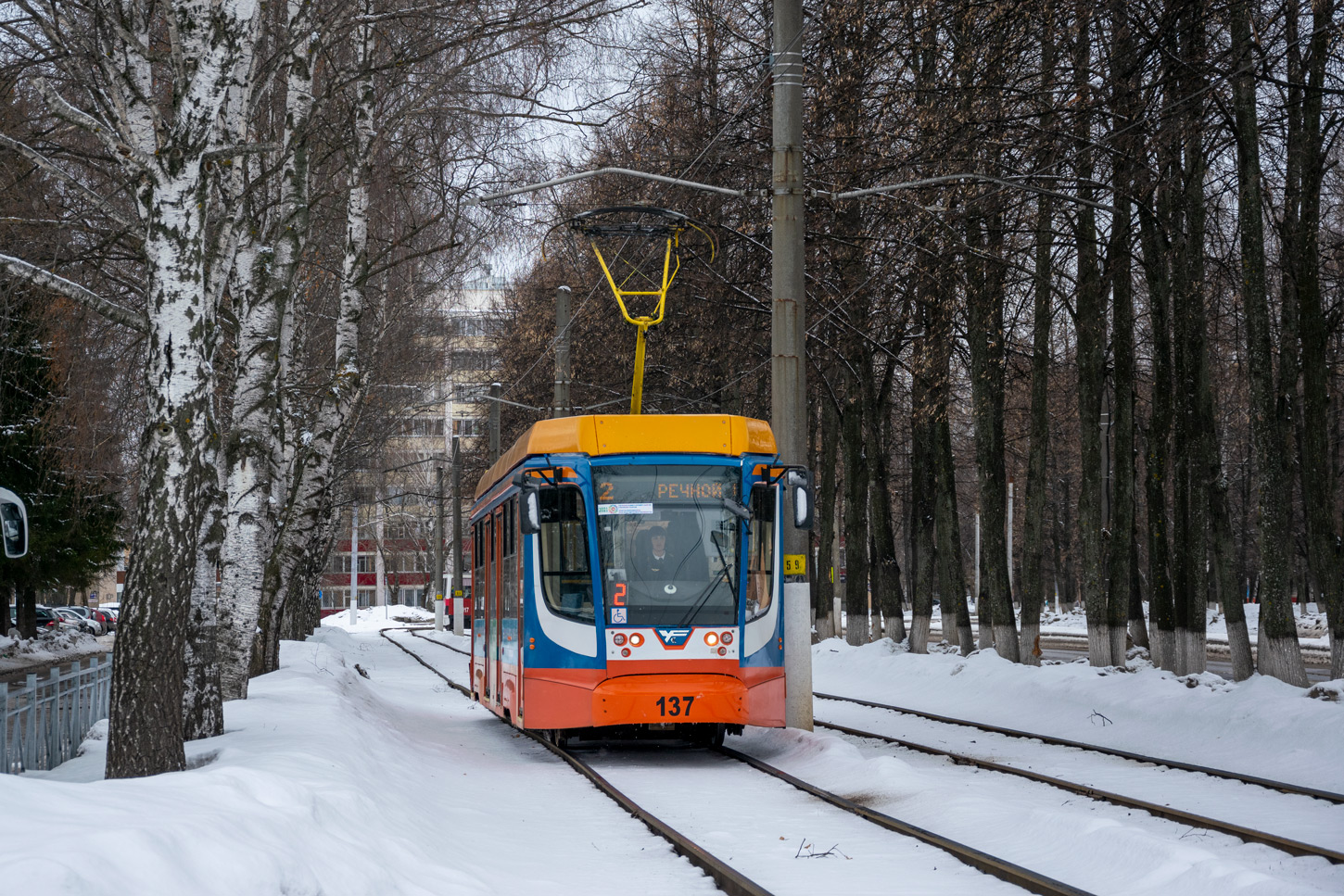 Нижнекамск, 71-623-02 № 137