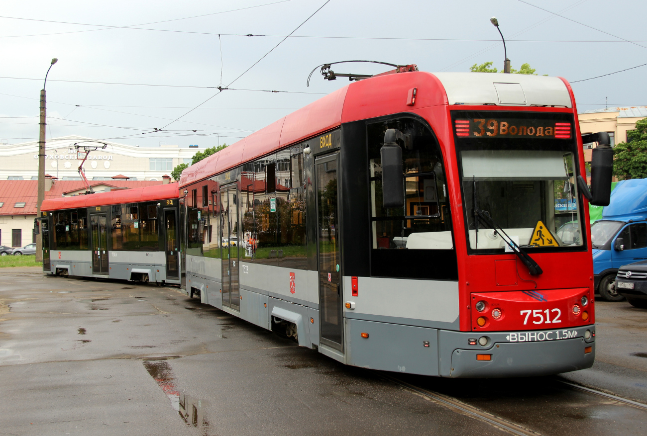 Санкт-Петербург, 71-301 № 7512