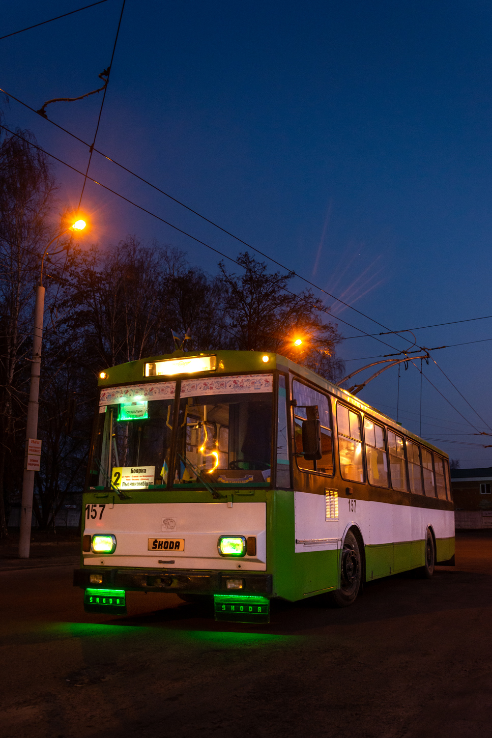 Ровно, Škoda 14Tr10/6 № 157