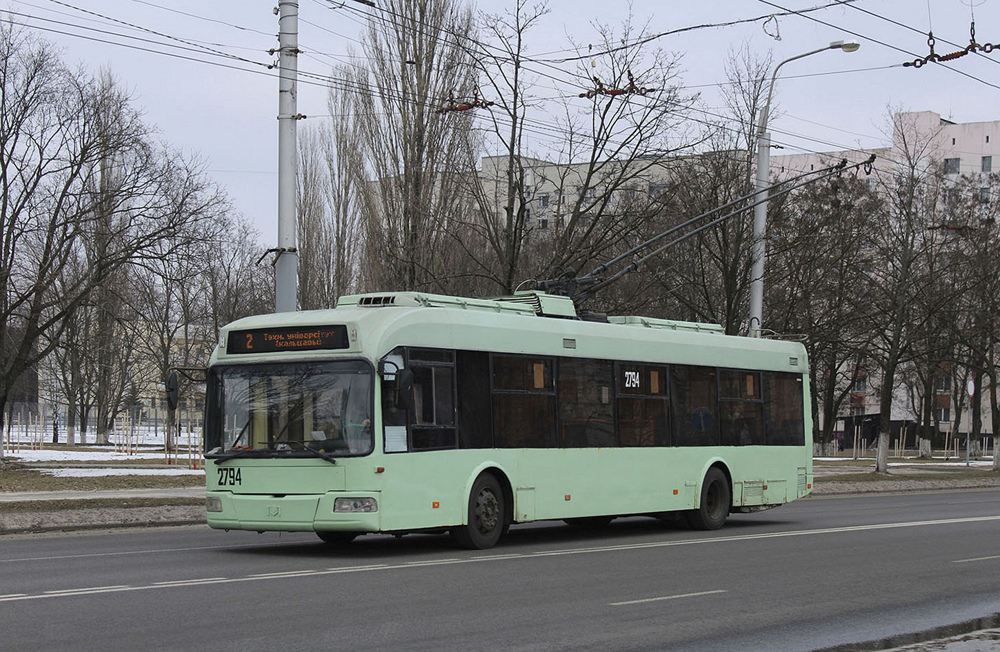 Homiel, BKM 321 č. 2794