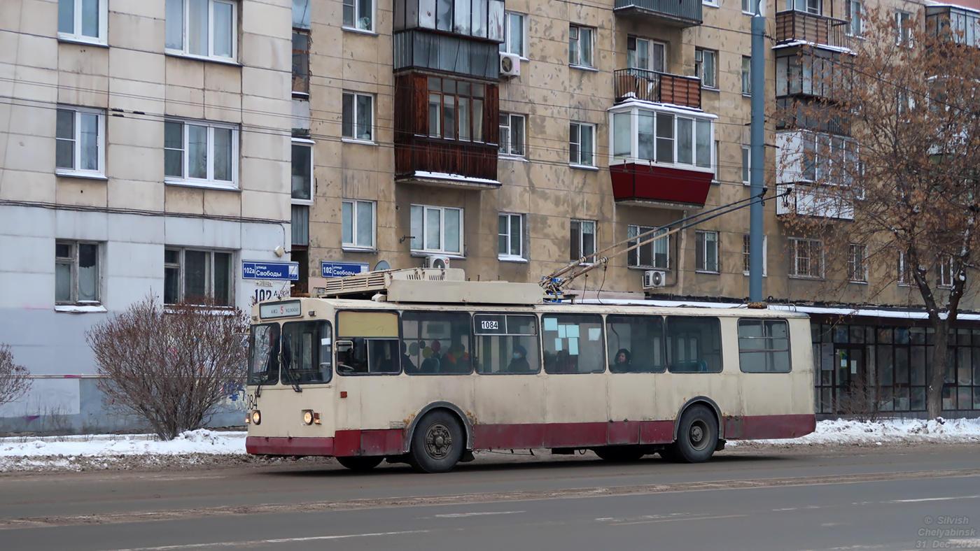 Chelyabinsk, ZiU-682G [G00] № 1084