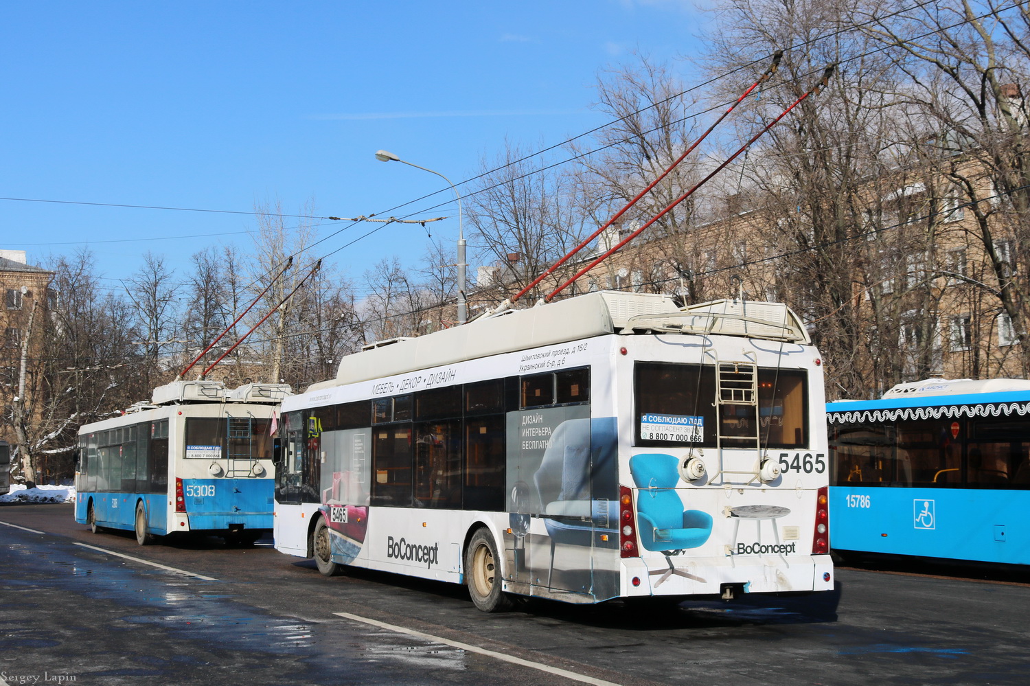 Moscou, Trolza-5265.00 “Megapolis” N°. 5465