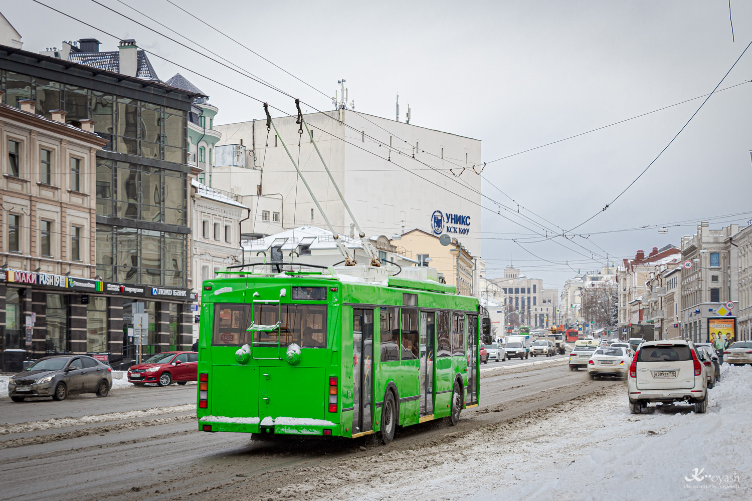 Kazan, Trolza-5275.03 “Optima” N°. 1432