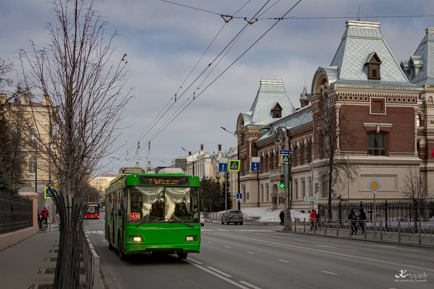 Казань, Тролза-5275.03 «Оптима» № 1438