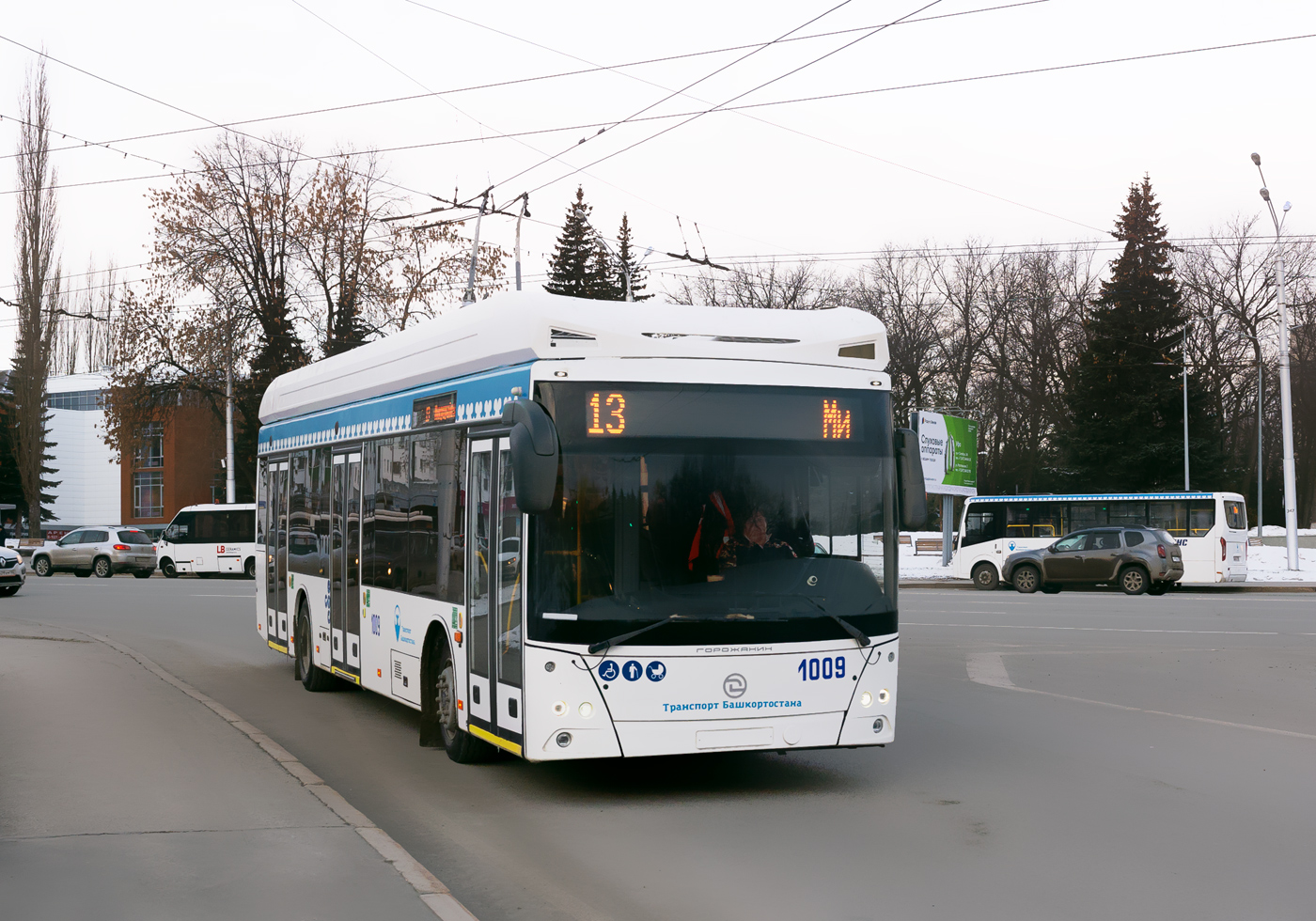 Уфа, УТТЗ-6241.01 «Горожанин» № 1009