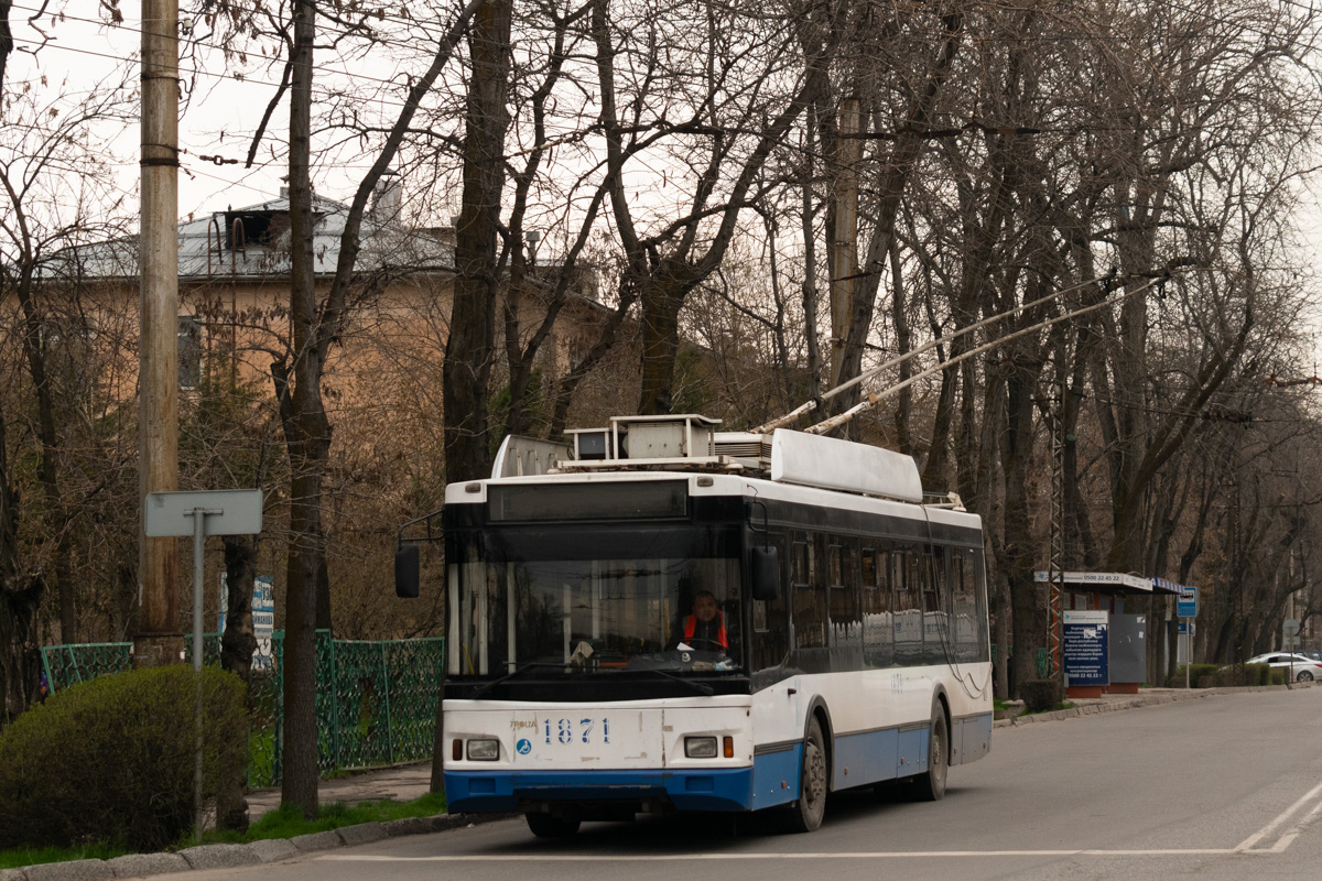 Бишкек, Тролза-5275.03 «Оптима» № 1871