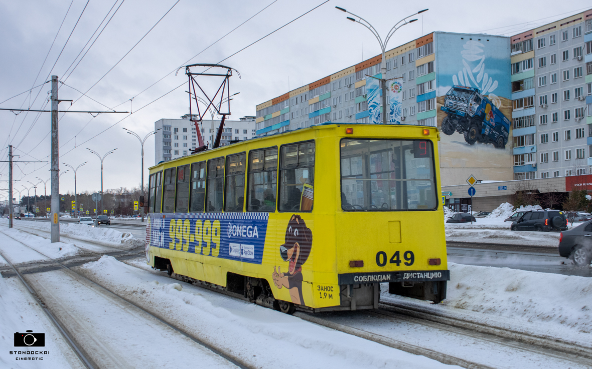 Набережные Челны, 71-605 (КТМ-5М3) № 049