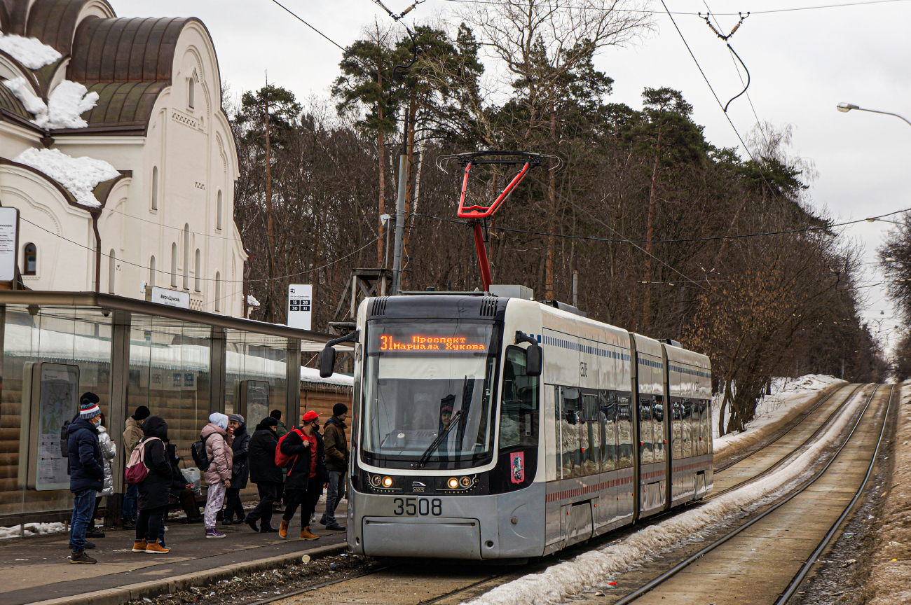 Moszkva, 71-414 (Pesa Fokstrot) — 3508