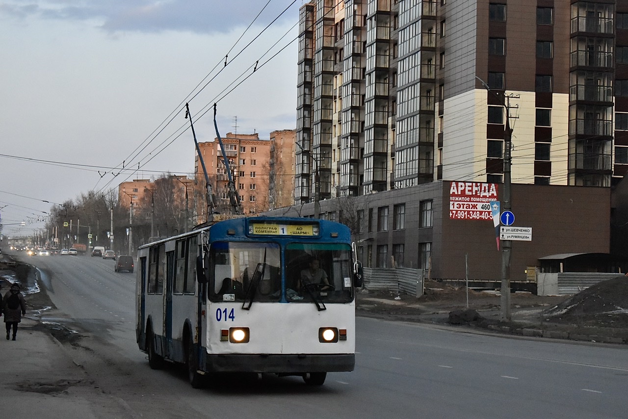 Smolenskas, ZiU-682V-013 [V0V] nr. 014