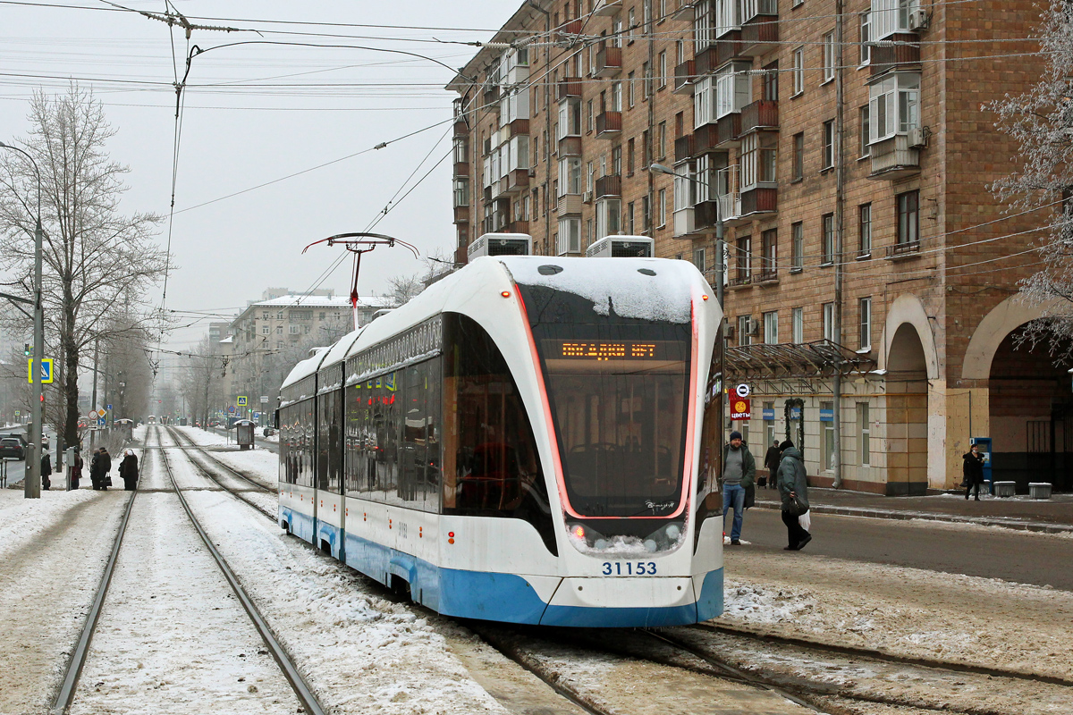 Moscow, 71-931M “Vityaz-M” № 31153