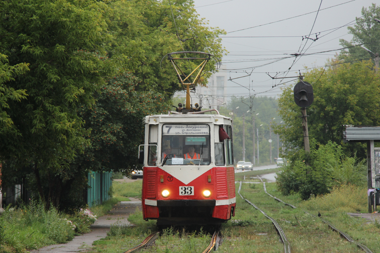 Омск, 71-605А № 33
