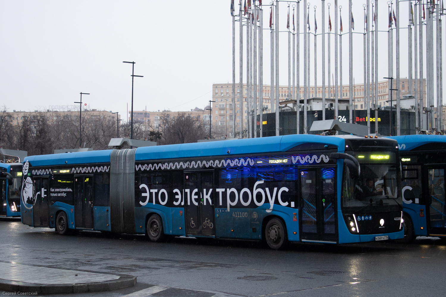 Moskva, КAMАZ-6292 Br. 411100