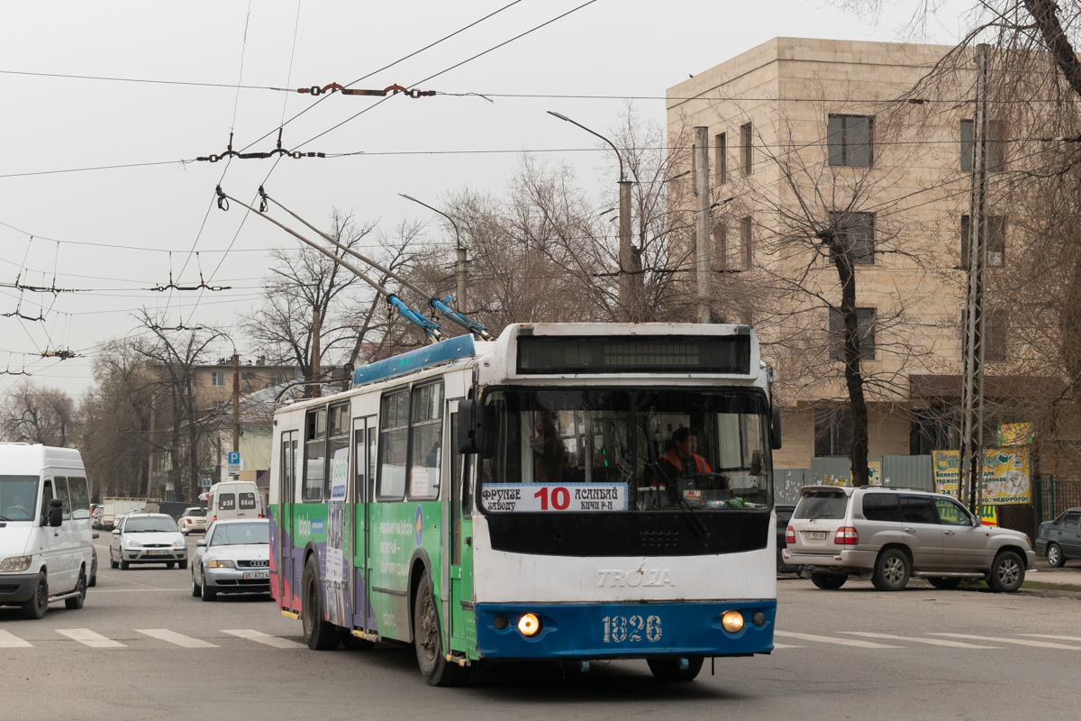 Бишкек, ЗиУ-682Г-016.05 № 1826