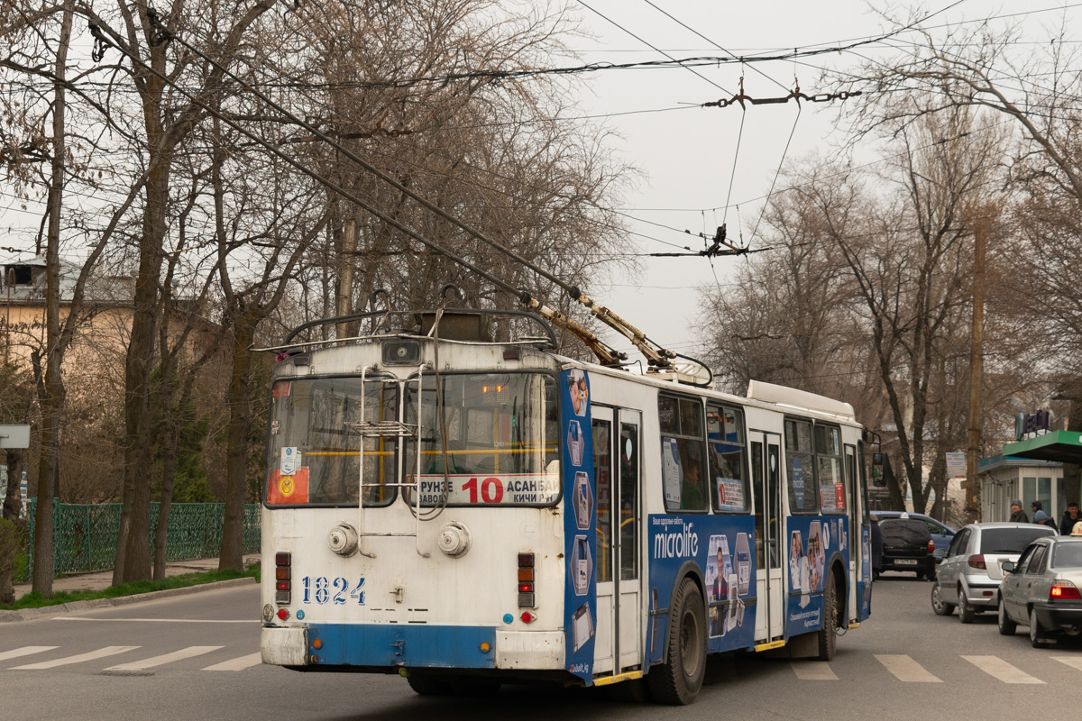 Бишкек, ЗиУ-682Г-016.05 № 1824