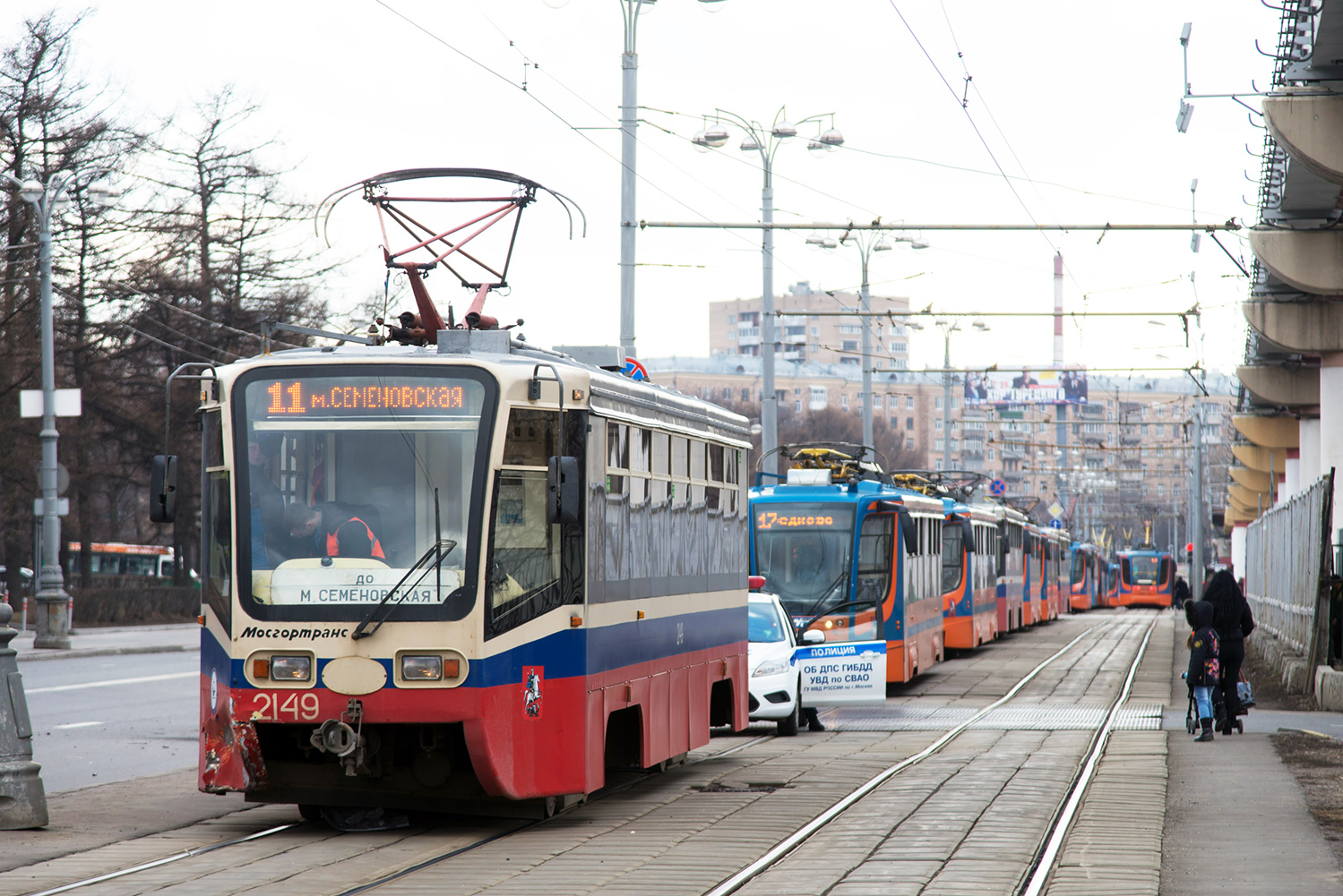 Москва, 71-619А № 2149; Москва — Происшествия Москва, 71-619А № 2149; Москва — Происшествия