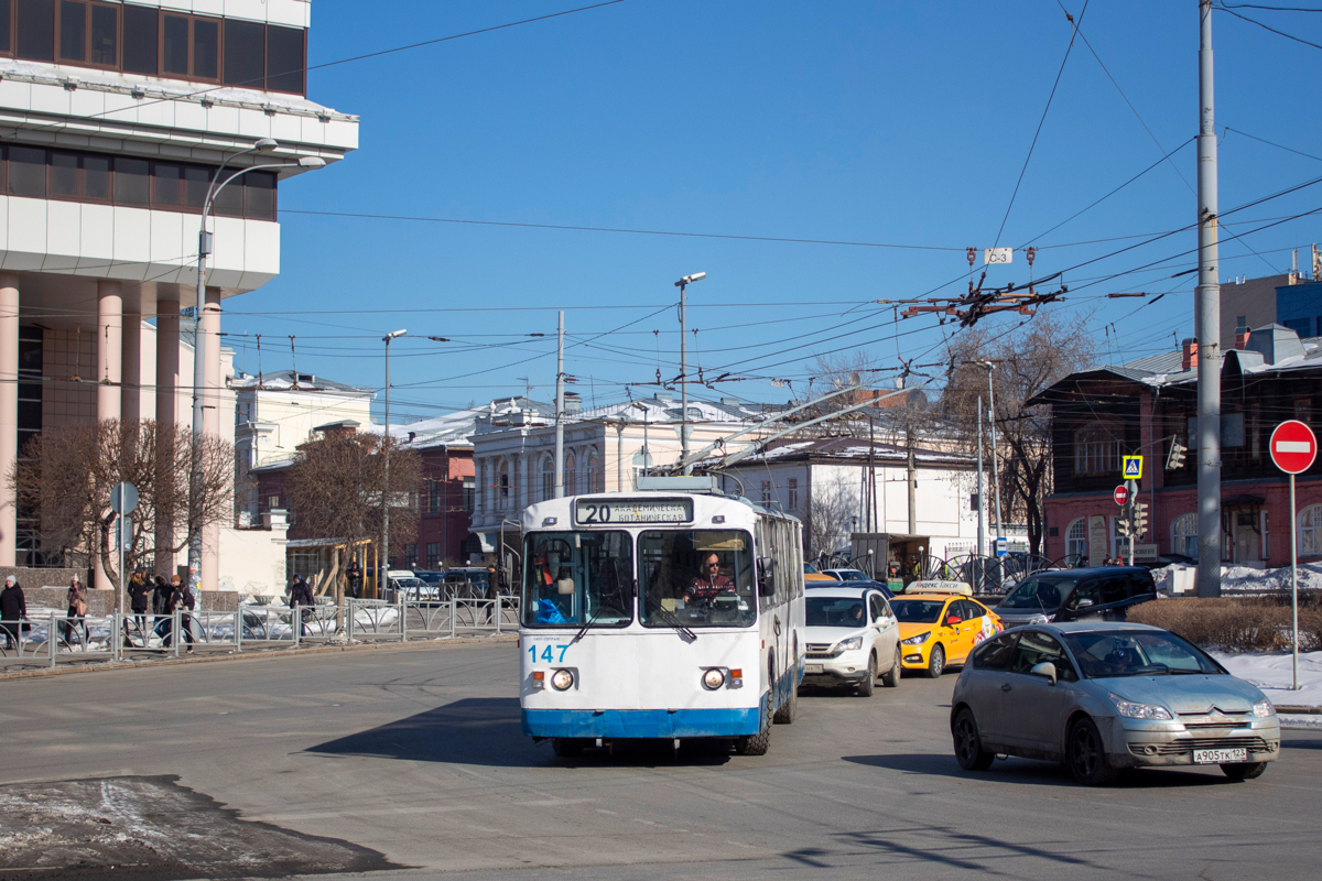 Yekaterinburg, ZiU-682G [G00] Br. 147