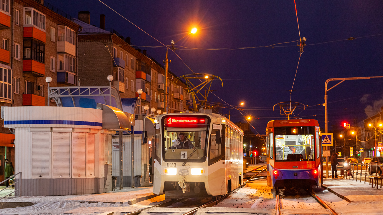 Коломна, 71-619КТ № 023