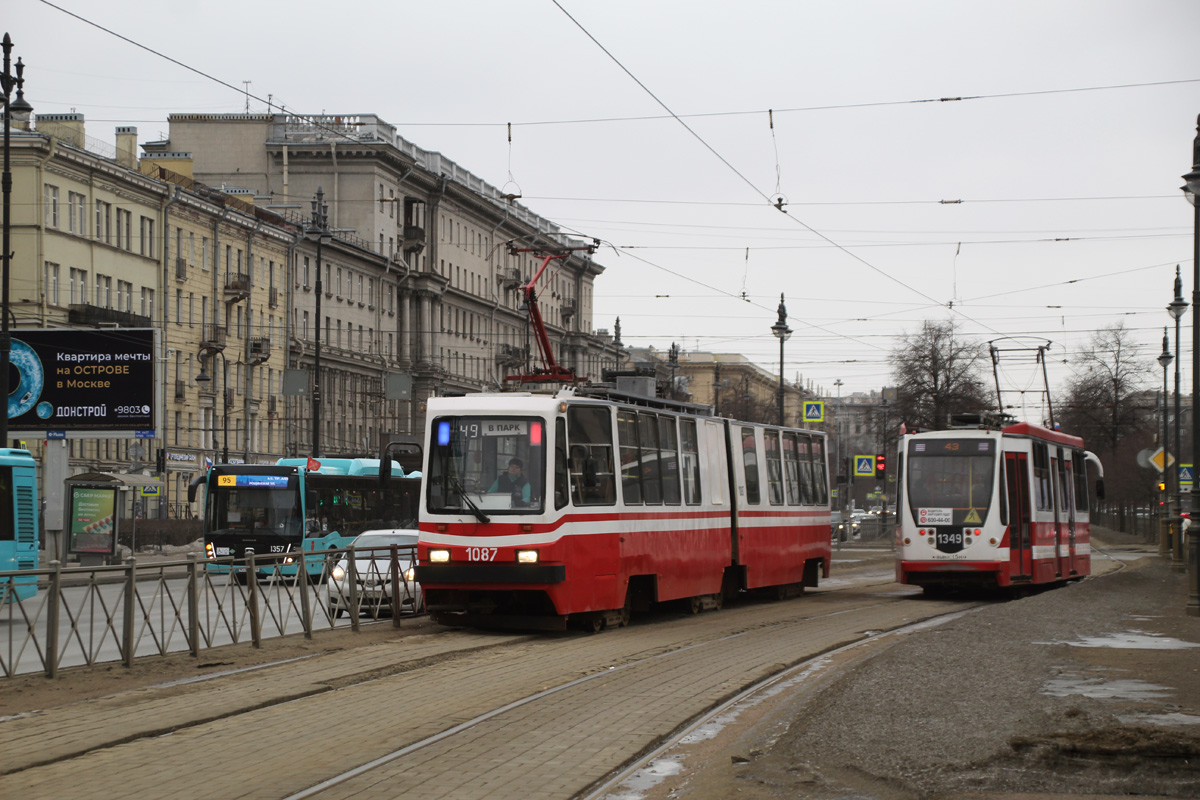 Санкт-Петербург, ЛВС-86К № 1087