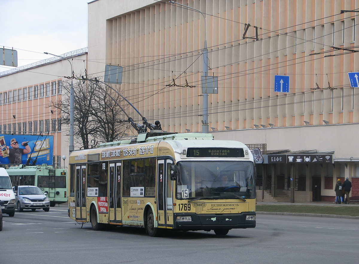 戈梅利, BKM 32102 # 1769