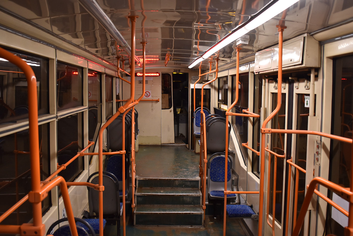 Nizhny Novgorod, 71-407 # 2018