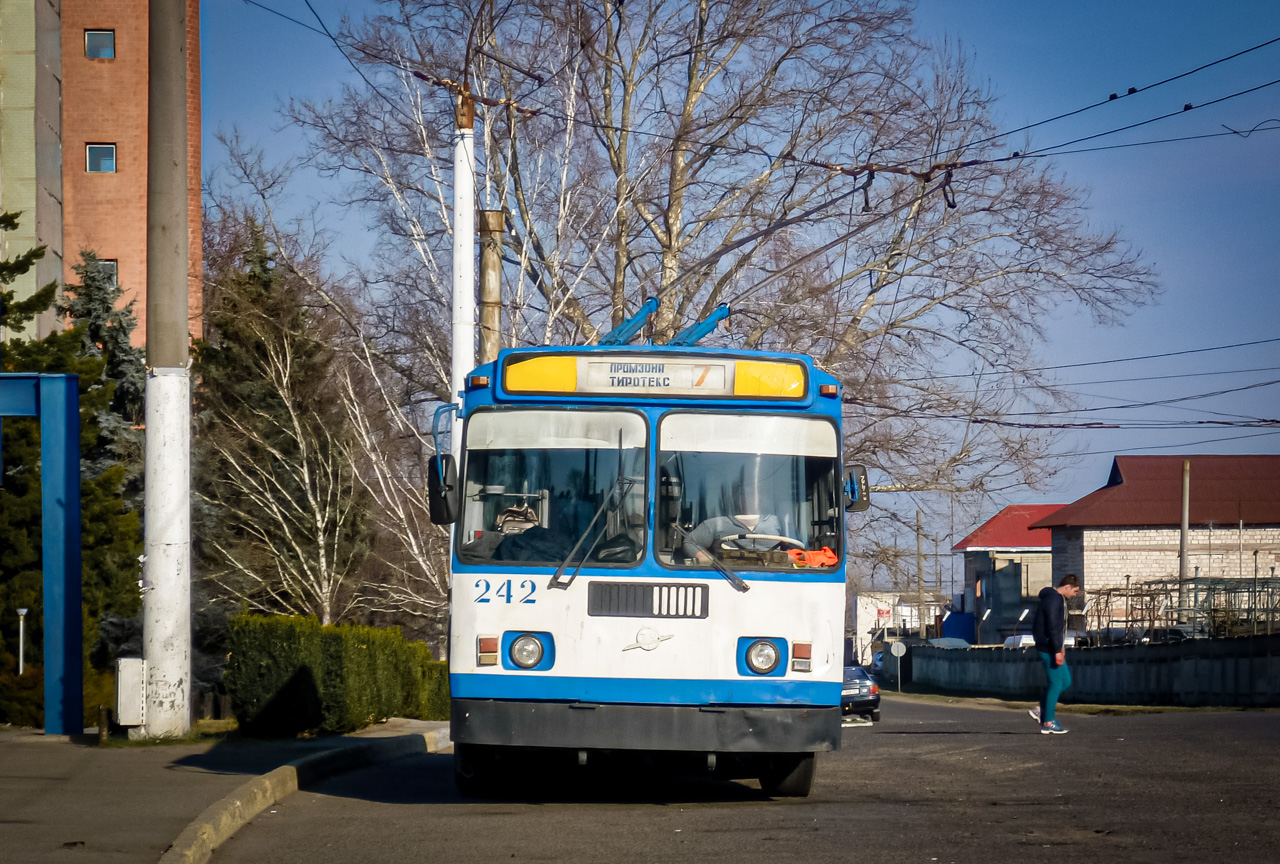 Тирасполь, ЗиУ-682 КВР БКМ № 242