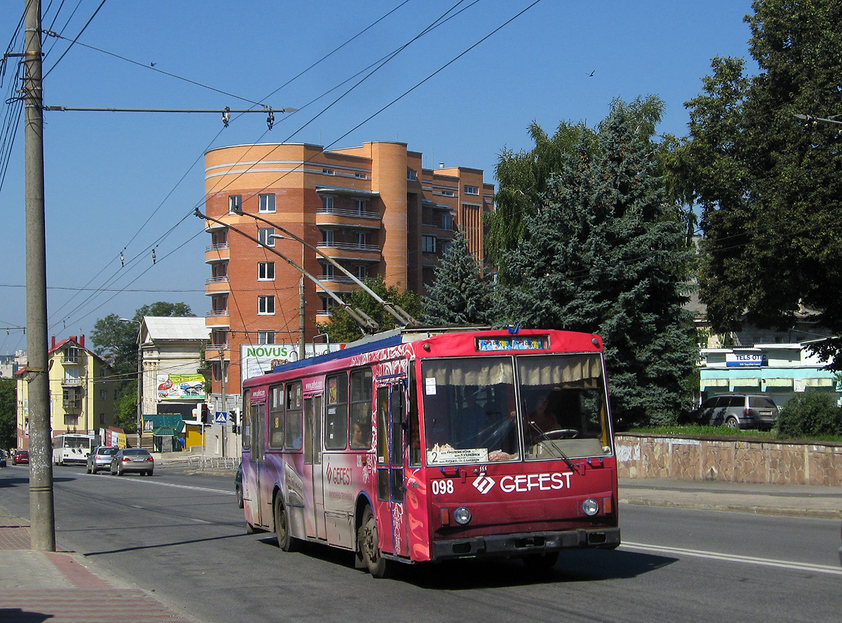 Тернополь, Škoda 14Tr02/6 № 098