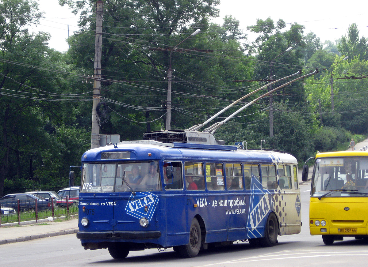 Тернополь, Škoda 9TrH29 № 075