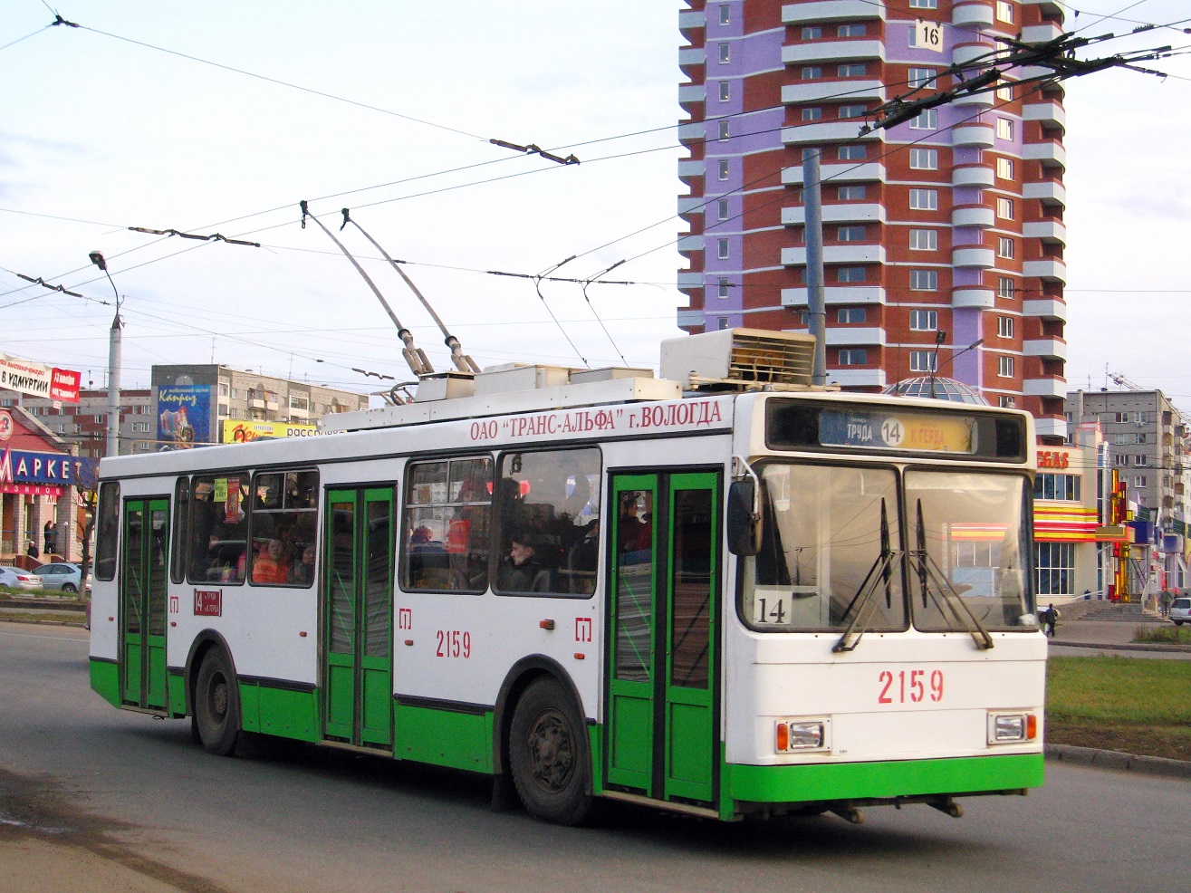 Ижевск, ВМЗ-5298-22 № 2159