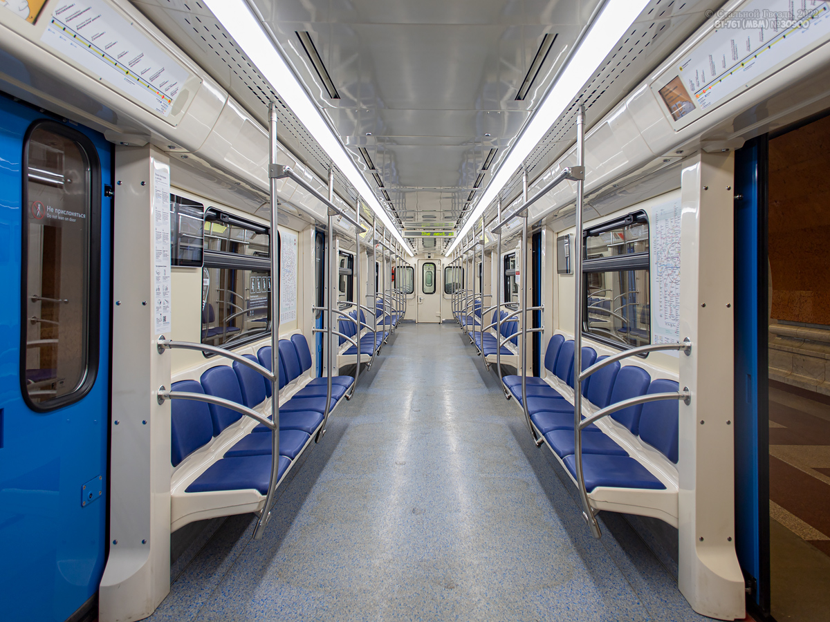 Москва, 81-761 № 30900