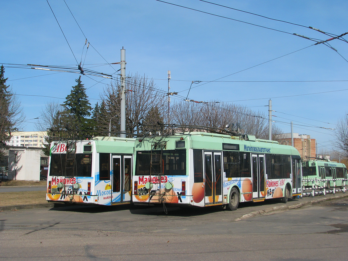 Могилёв, БКМ 32102 № 117; Могилёв — Конечные станции