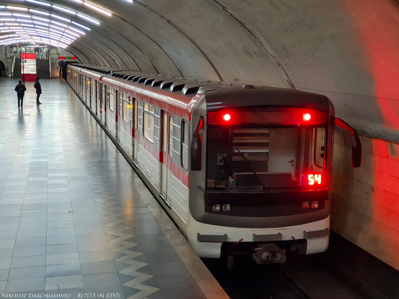 Tbilissi, 81-717M N°. 0256