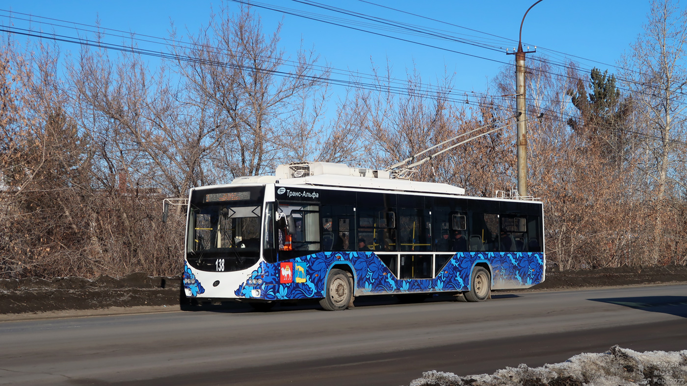 Миасс, ВМЗ-5298.01 «Авангард» № 138