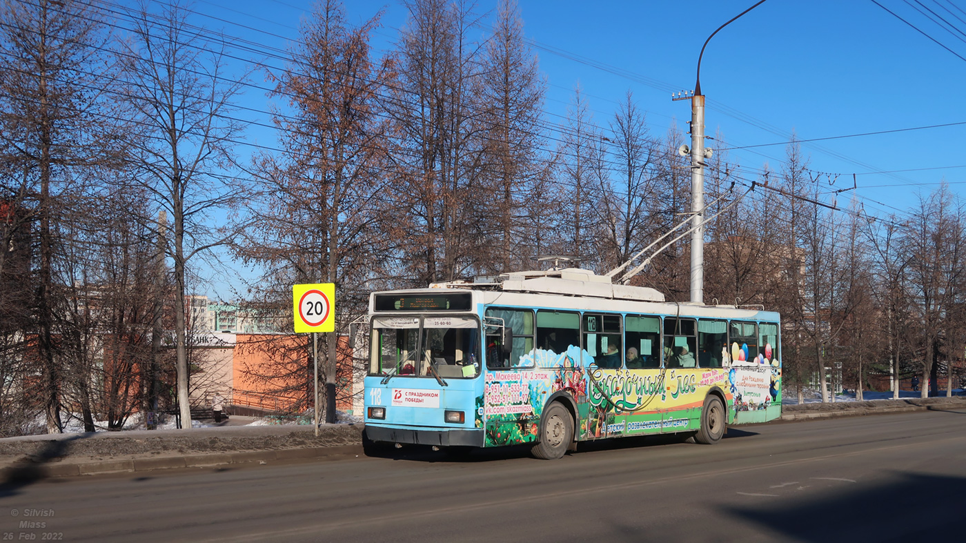 Миасс, ВМЗ-5298.00 (ВМЗ-375) № 118