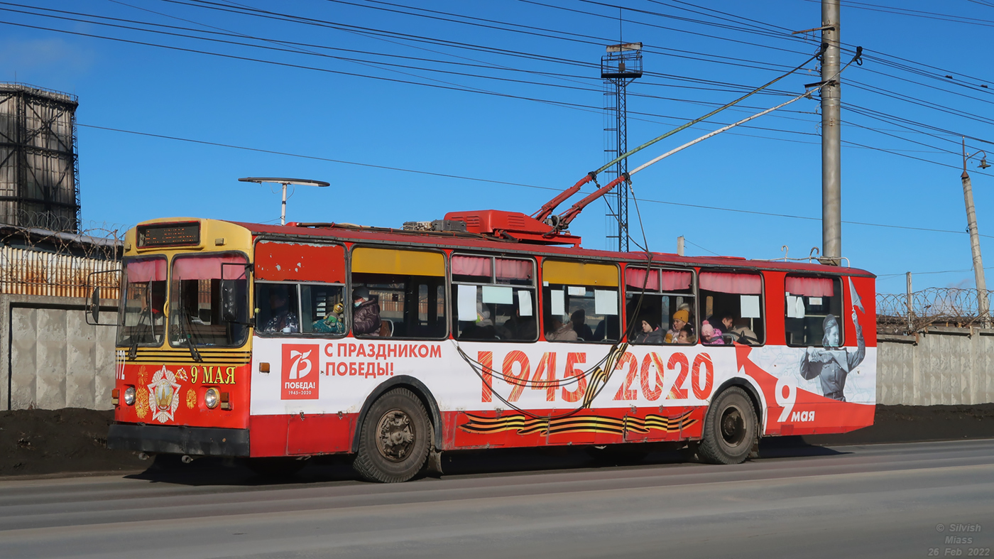 Миасс, ЗиУ-682В [В00] № 072