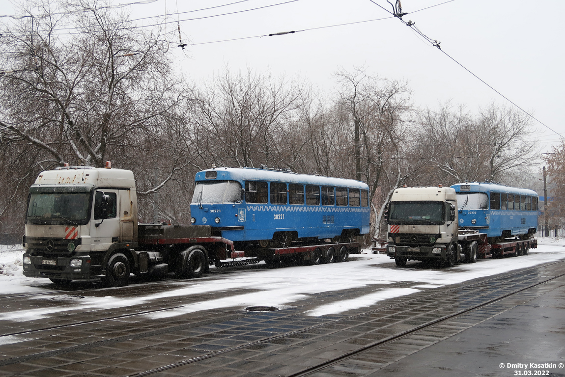 Moskva, MTTCh č. 30221; Moskva, MTTCh č. 30222 Moskva, MTTCh č. 30221; Moskva, MTTCh č. 30222