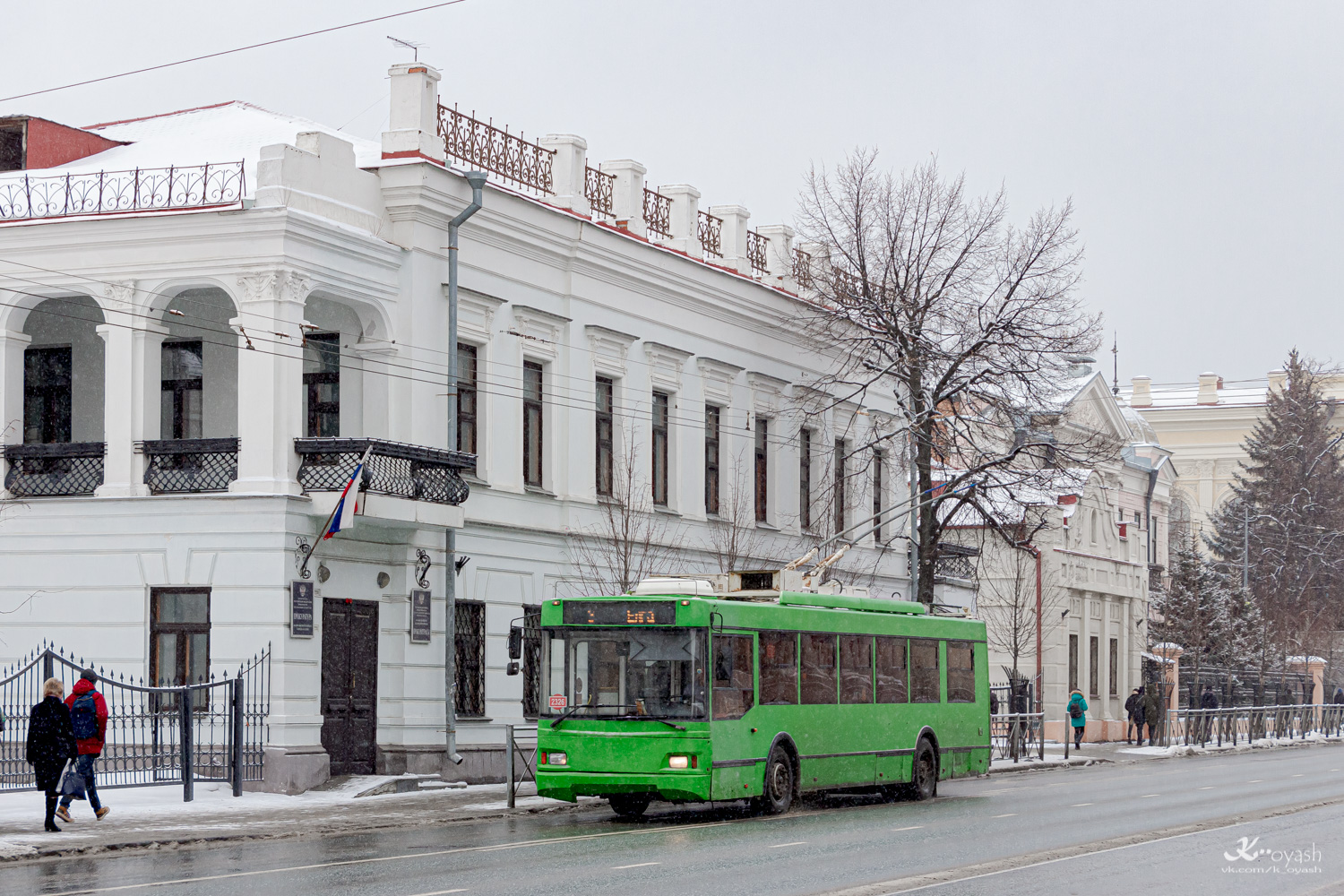 Казань, Тролза-5275.03 «Оптима» № 2326