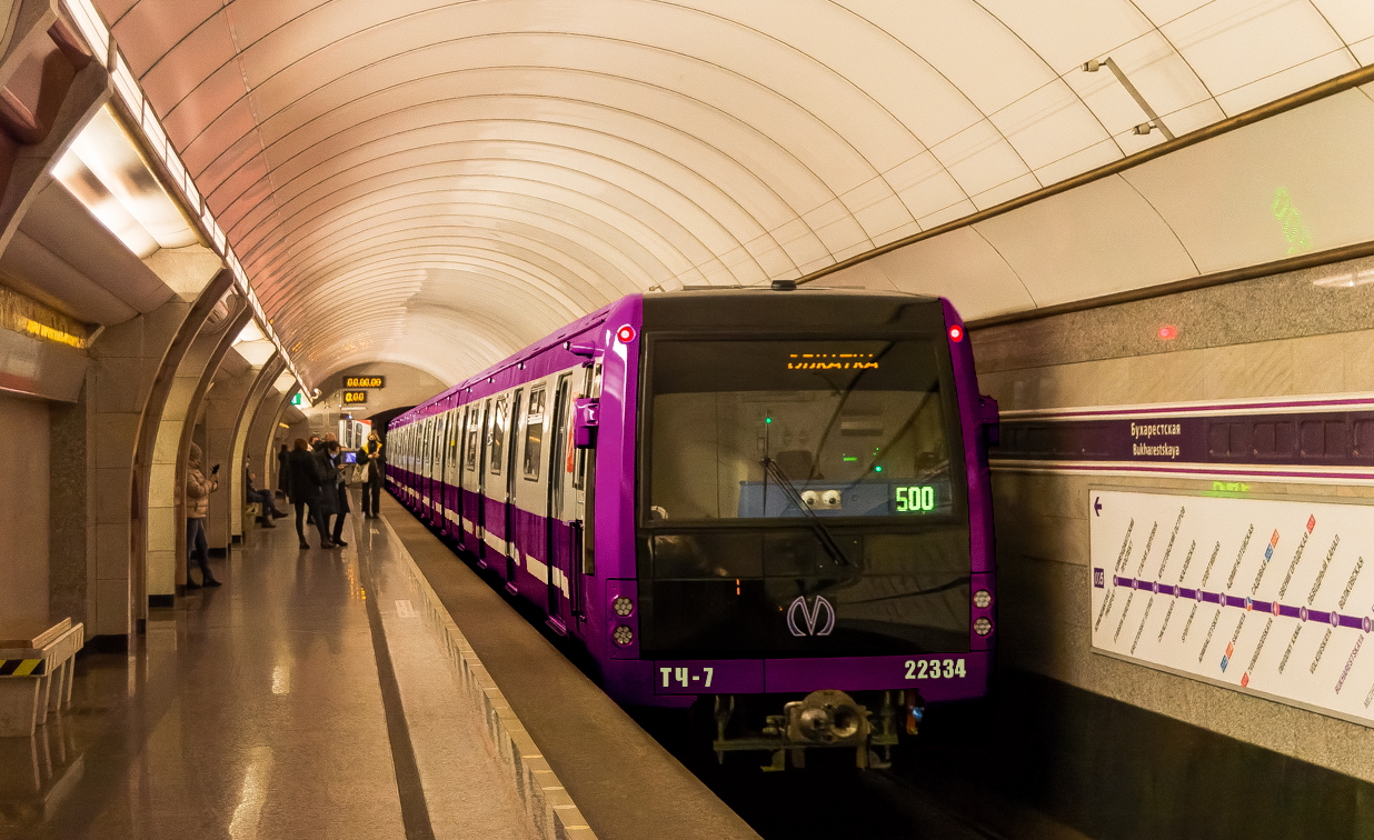 Санкт-Петербург — Метрополитен — Линия 5; Фотомонтаж; Юмор Санкт-Петербург — Метрополитен — Линия 5; Фотомонтаж; Юмор
