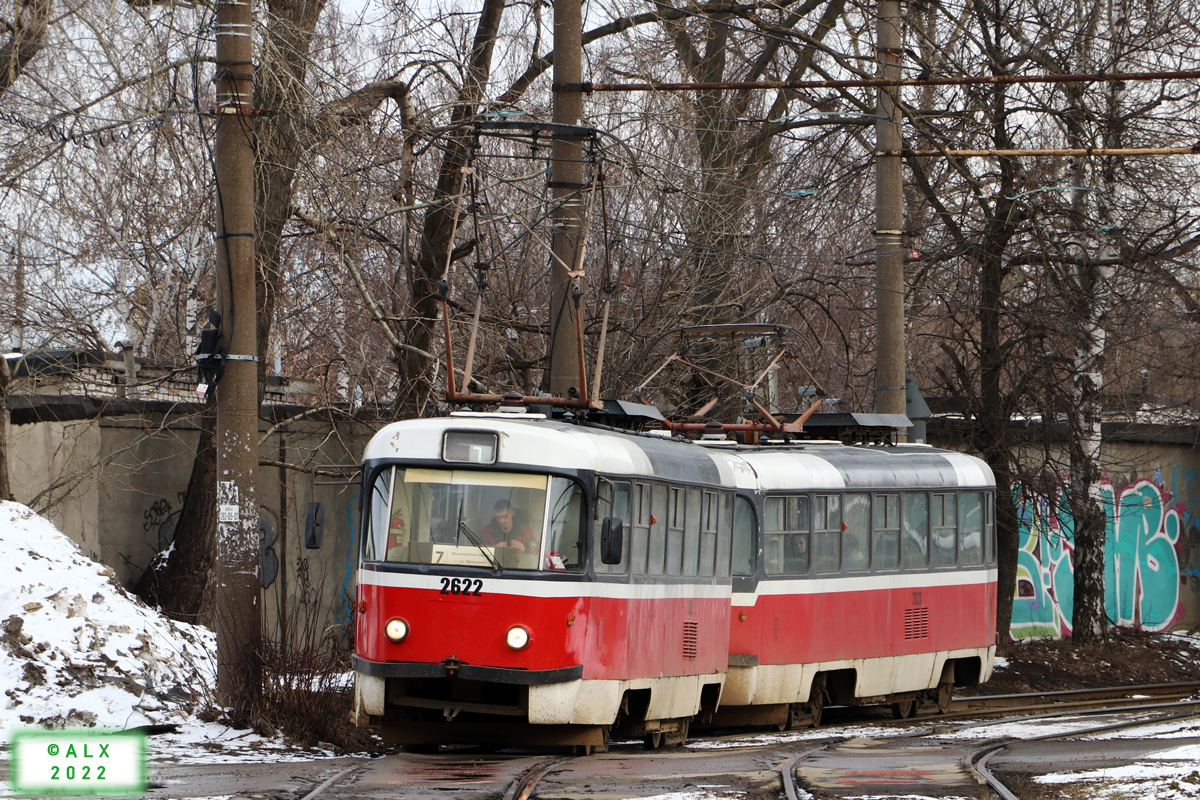 Nyizsnij Novgorod, Tatra T3SU — 2622