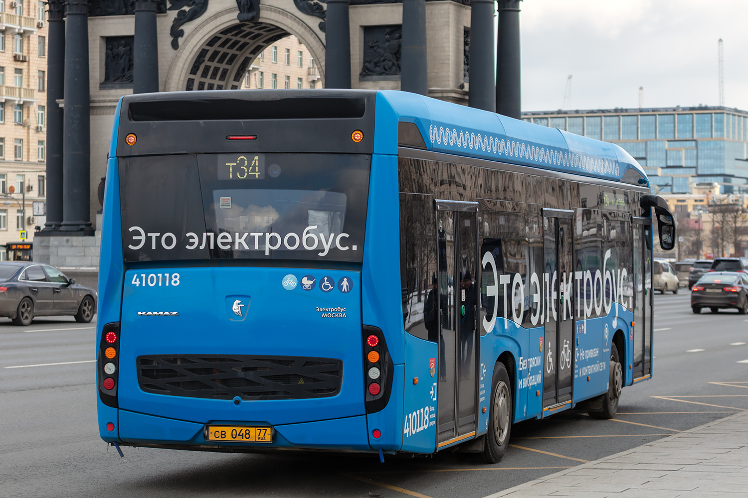 Москва, КАМАЗ-6282 № 410118 Москва, КАМАЗ-6282 № 410118