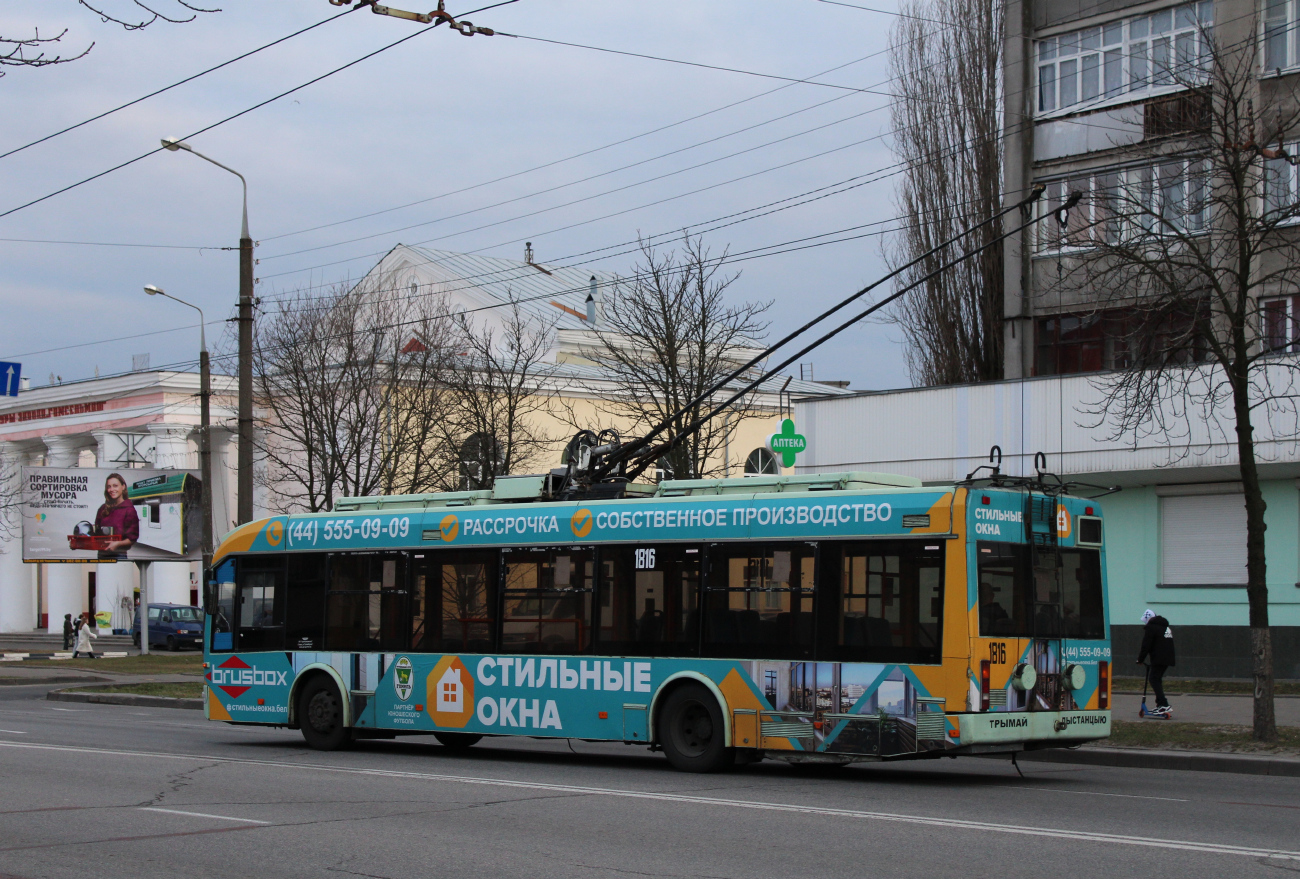 Гомель, БКМ 321 № 1816