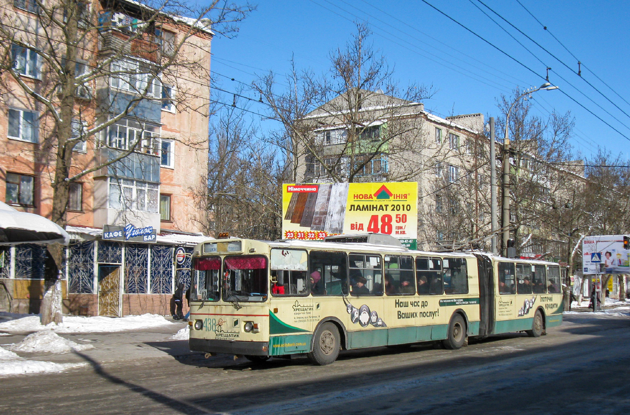 Херсон, ЗиУ-683В01 № 438