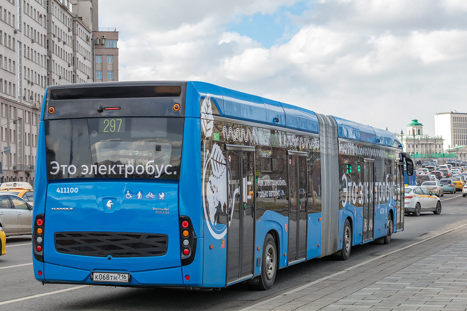 Moskva, КAMАZ-6292 č. 411100