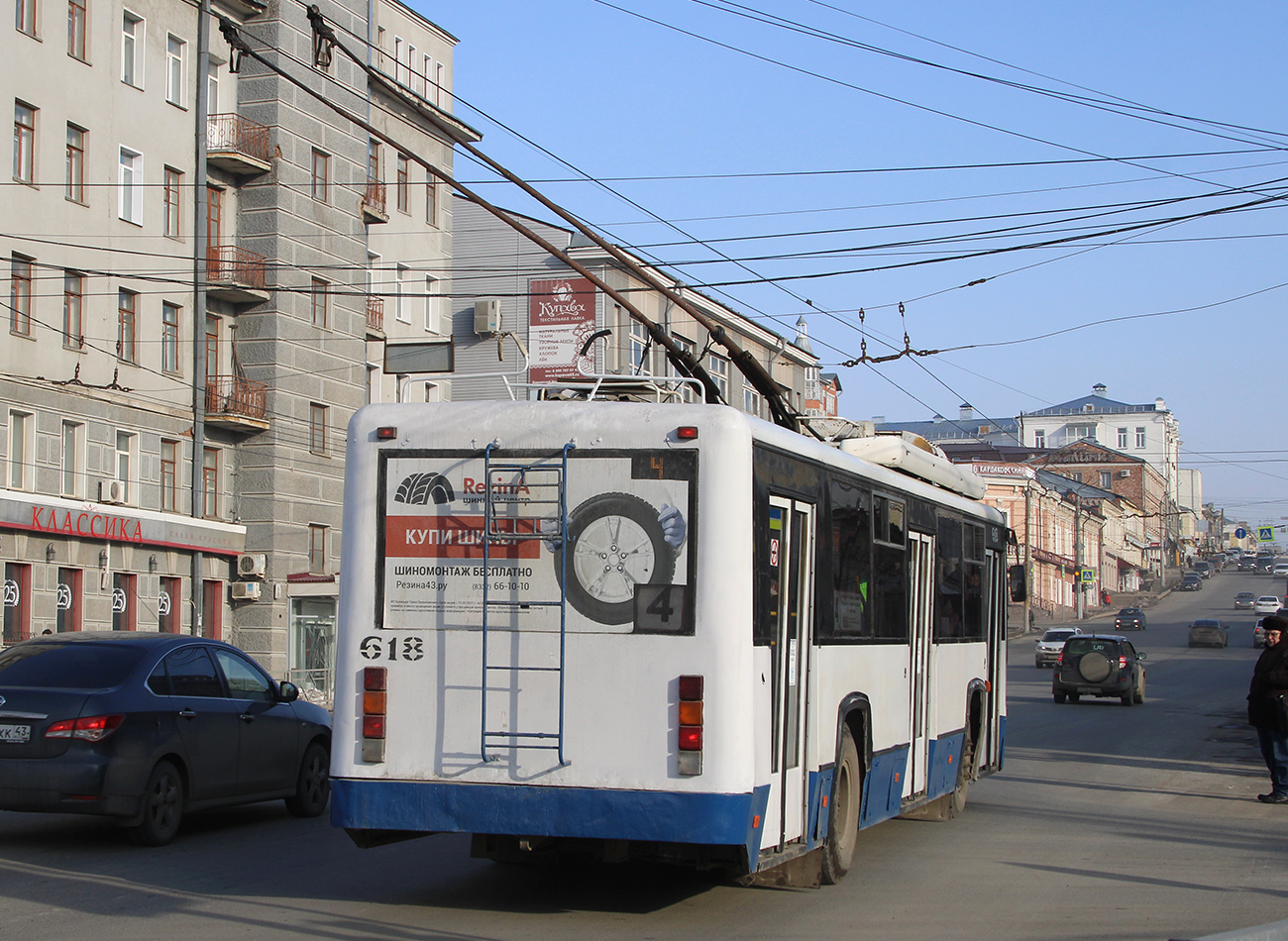 Кіраў, БТЗ-52768Р № 618