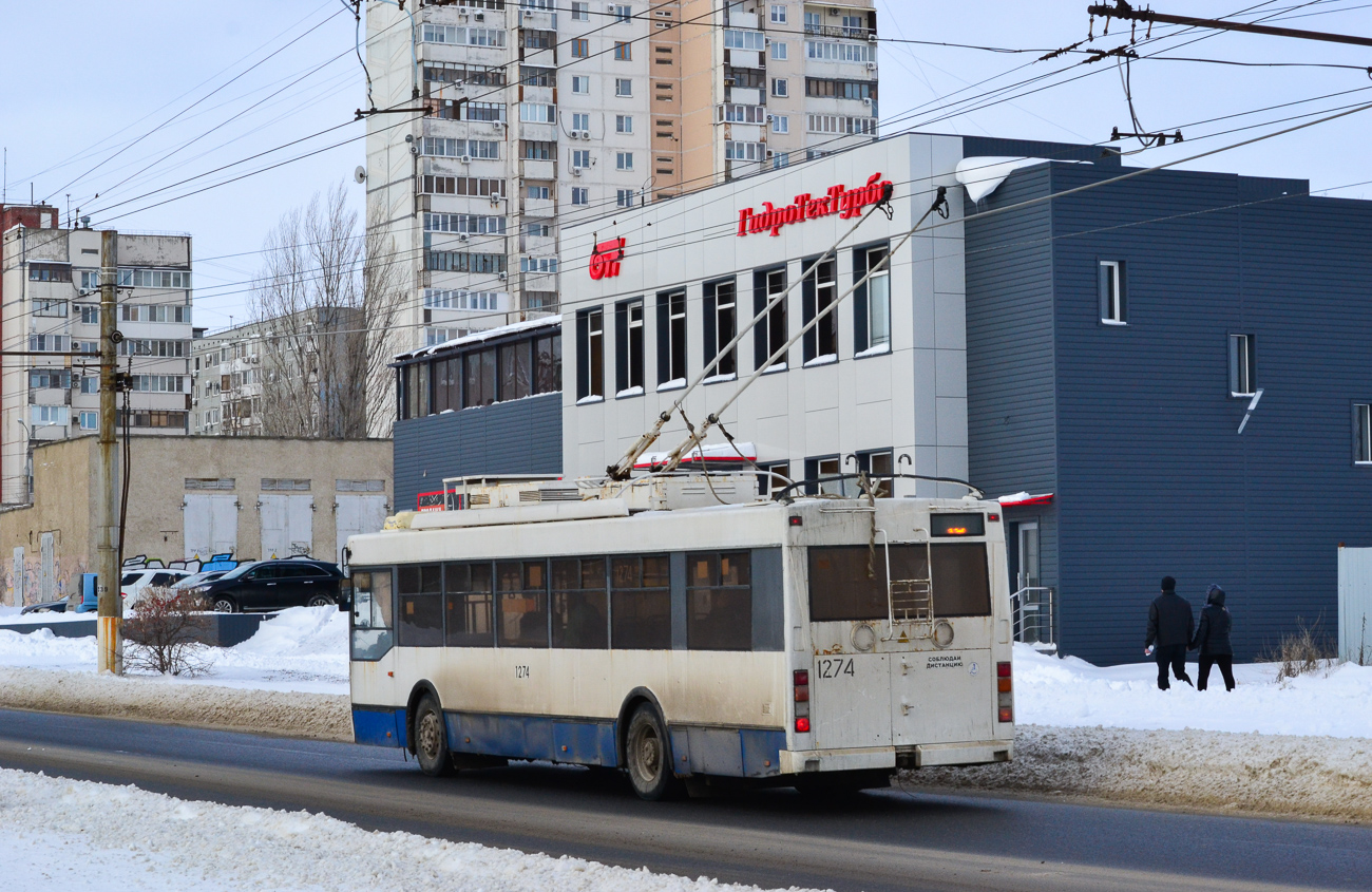 Волгоград, Тролза-5275.03 «Оптима» № 1274