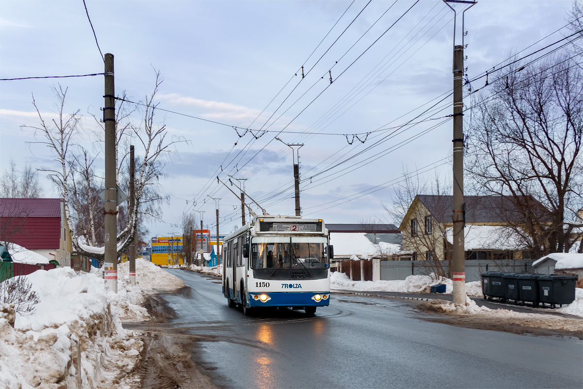 Саранск, ЗиУ-682Г-016.02 № 1150