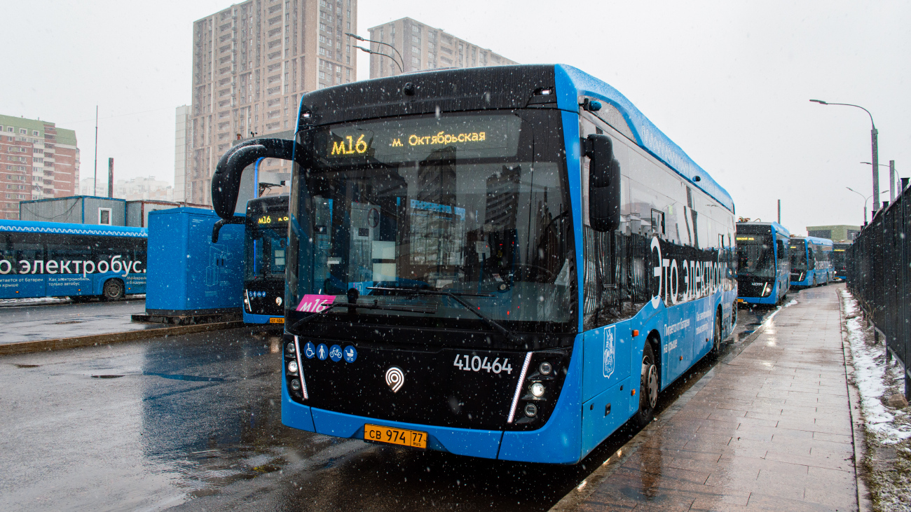 Москва, КАМАЗ-6282 № 410464