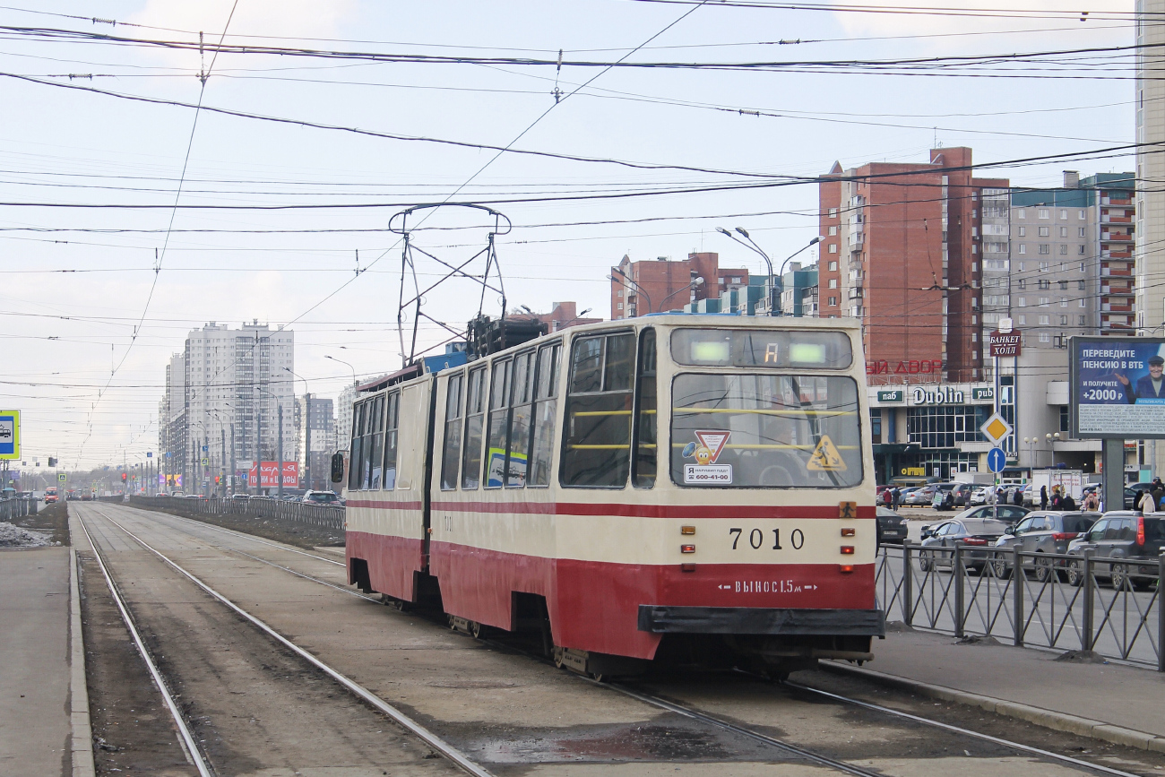 Санкт-Петербург, ЛВС-86К № 7010