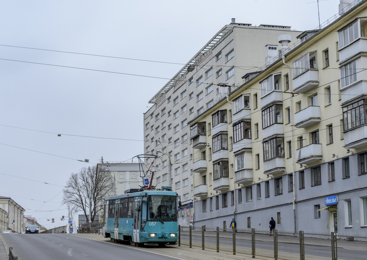 Minska, BKM 60102 № 057