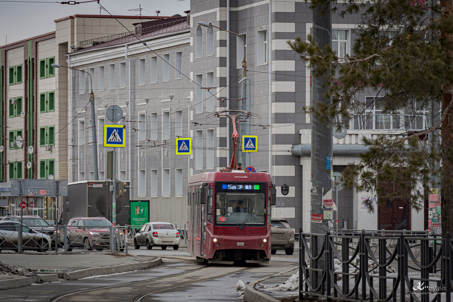 Казань, 71-407-01 № 1126