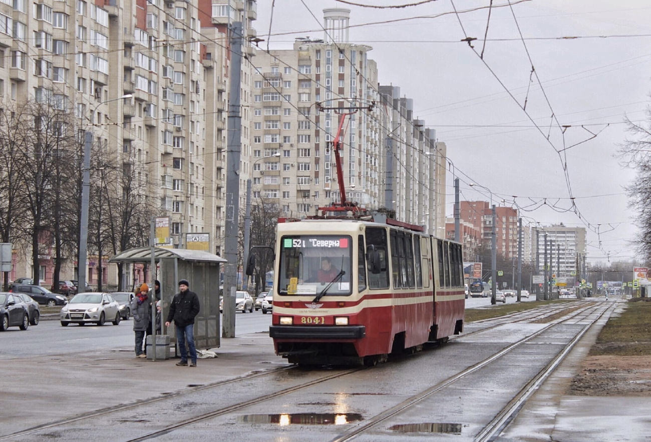 Санкт-Петербург, ЛВС-86К № 8041